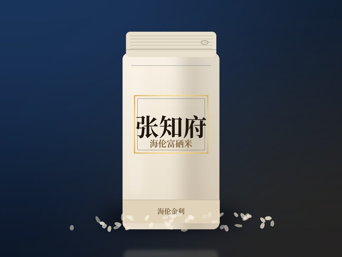 张知府包装